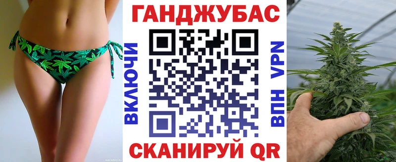 Купить наркотики цена Михайлов ГАШИШ  Кокаин  ссылка на мегу ссылки  Галлюциногенные грибы  Меф  СК 
