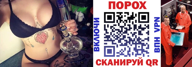 АМФЕТАМИН 97% наркошоп Михайлов