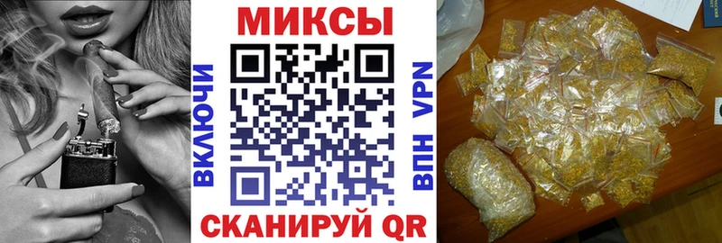 БУТИРАТ Butirat  Михайлов 