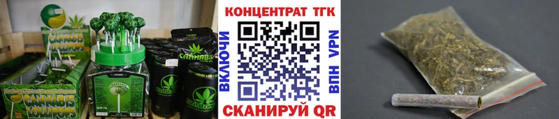 Canna-Cookies марихуана  Михайлов 