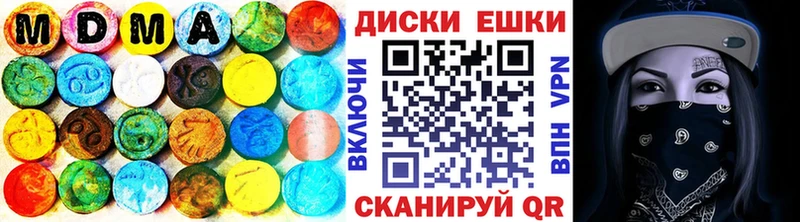 купить наркотики сайты  OMG ТОР  Ecstasy таблы  Михайлов 