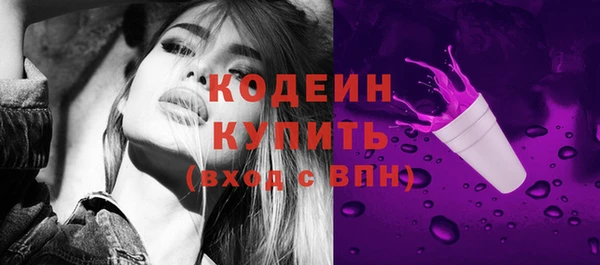 меф VHQ Горно-Алтайск