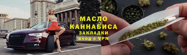 кокаин VHQ Калач