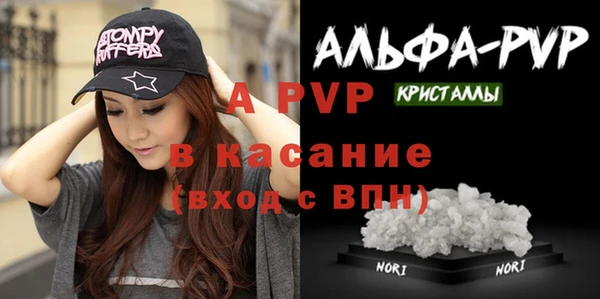 кокаин VHQ Горнозаводск