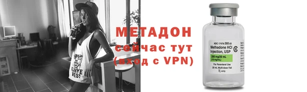 синтетический гашиш Горняк