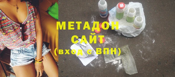 кокаин Кадников