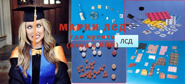 меф VHQ Горно-Алтайск