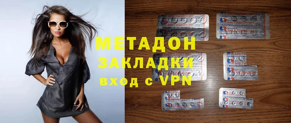 меф VHQ Горно-Алтайск