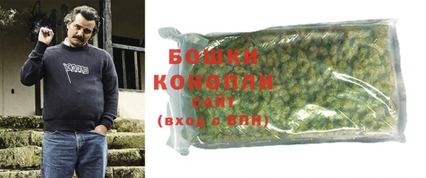 кокаин VHQ Горнозаводск