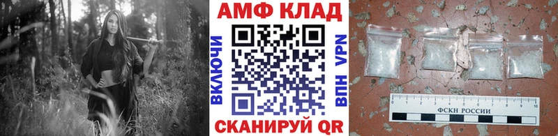 Метамфетамин пудра  Михайлов 