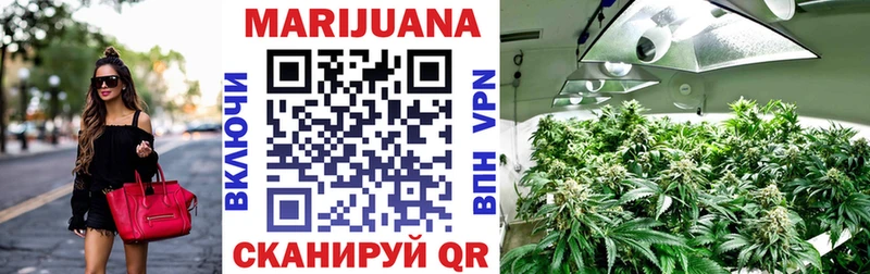 Бошки Шишки индика  цены наркотик  Михайлов 