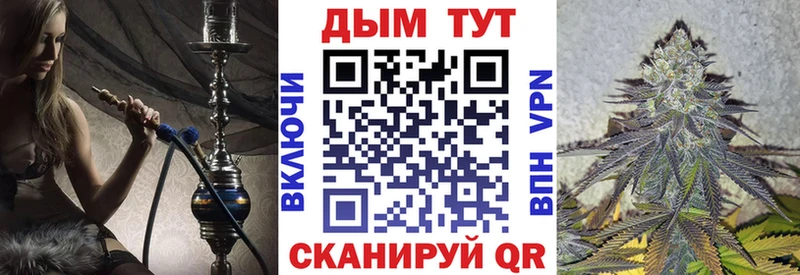 Бошки марихуана VHQ Михайлов